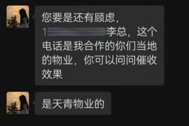 尖草坪如何避免债务纠纷？专业追讨公司教您应对之策